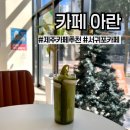 강정동-29 네이버블로그