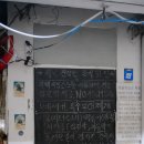 아래숯골공영주차장 이미지