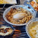 청춘여관(단체,가족,커플) | [영종도]청춘조개 구읍뱃터점 : 무한리필 치즈 조개구이 가리비타워 내돈내산 솔직 후기