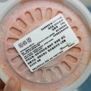 마마노코코로 이미지