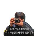 문화낚시 - 성남시 중원구 금상로 48 | 군산 낚시채비 저렴한 곳 & 야미도 낚시 후기!!(feat 쥐놀래미 30cm 잡은 날!)