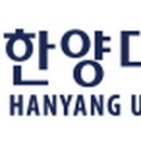 한양대학교 기술경영전문대학원 이미지