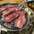 수정신흥2-D-3 이미지