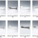 대산자재