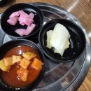 정드림흑염소