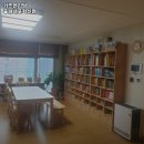 키즈엔리딩 충남내포혁신점 이미지