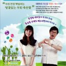 구성축산물센터 연합뉴스