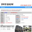 보우근화 이미지