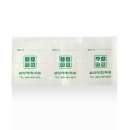 삼선당한의원 이미지