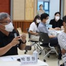 어반플랜유