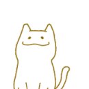 웰리반점