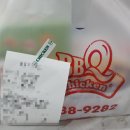 비비큐대구신매점 이미지