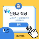 플라이매쓰학원
