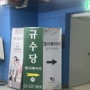 [웨딩 투어 03] 문래 규수당 웨딩홀 투어 후기 / 서울 베뉴 가성비웨딩홀 어두운홀