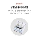 하루라이브