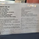 경복세탁 이미지
