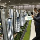 서초리더스공인중개사사무소 이미지