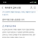 (주)쓰리원 이미지