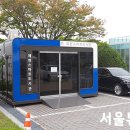 제천시보건복지센터 이미지