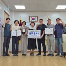 학성가구거리 협동조합 이미지