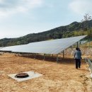 개발부담금행정사 이미지