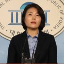 한국당보석