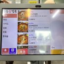 강릉 강문해변 근처 강릉궁짬뽕 내돈내산 솔직후기
