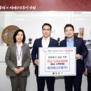 에코에너지원(주)