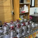 소문난대구탕 이미지