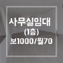 봉산로터리 이미지