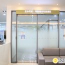 도수세천 이미지