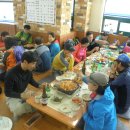 평화1길 Daum카페