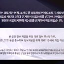 시원하이신경외과의원 이미지