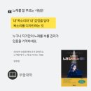 예스노래방