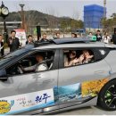 원주시 관광안내소 이미지