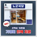 (주)리앤컴퍼니 이미지