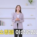 지센글로벌