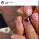 템팅네일