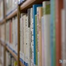 어린이도서관 동네북 이미지