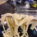 삼촌네김치찜