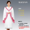 G1394 이미지