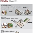 동원로얄듀크작은도서관 이미지