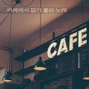 지니어스디(D) 네이버블로그