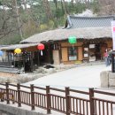 호롱불마을 이미지