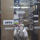 더리터 봉동터미널점 | 완주 삼봉지구 네일 뷰티페어링 미유네일 이달의아트 후기 (여리여리 감성 젤네일 추천)