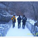 금천농원 | [스크랩] 태백산_문수봉