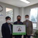 사랑 스테이 이미지