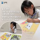 똘똘이농장 | [자연관찰전집] 블루래빗 <NEW 생생자연관찰> '사뿐사뿐고양이' 생생한 실사책과 활동지로 탐구심과...