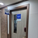 한길평생교육원