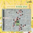 향청리 주차장 이미지